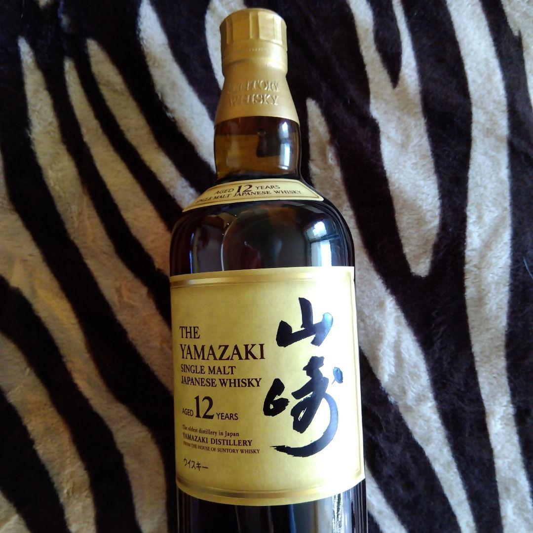 山崎 12年 シングルモルトウイスキー３本