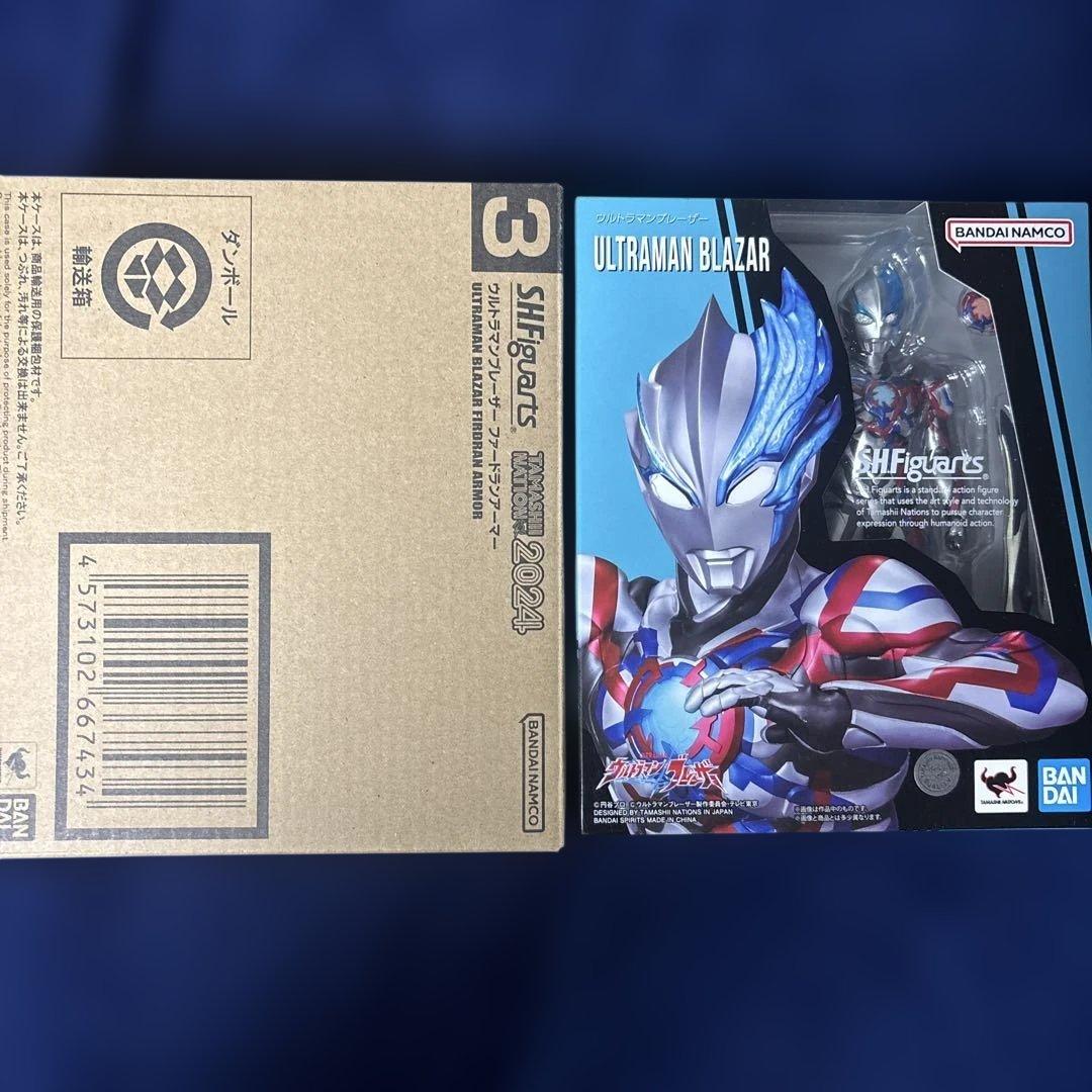 S.H.Figuarts ウルトラマンブレーザー セット