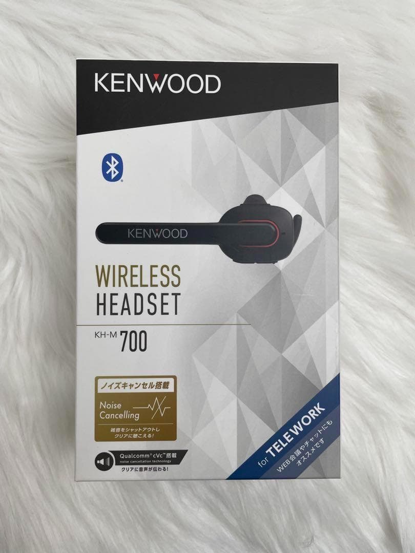 KENWOOD ワイヤレスヘッドセット KH-M700