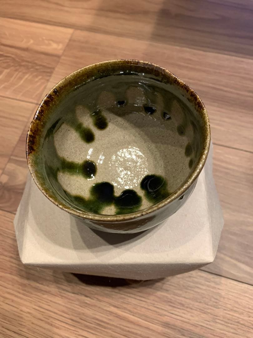 未使用品　杉本貞光 織部茶碗 茶道具