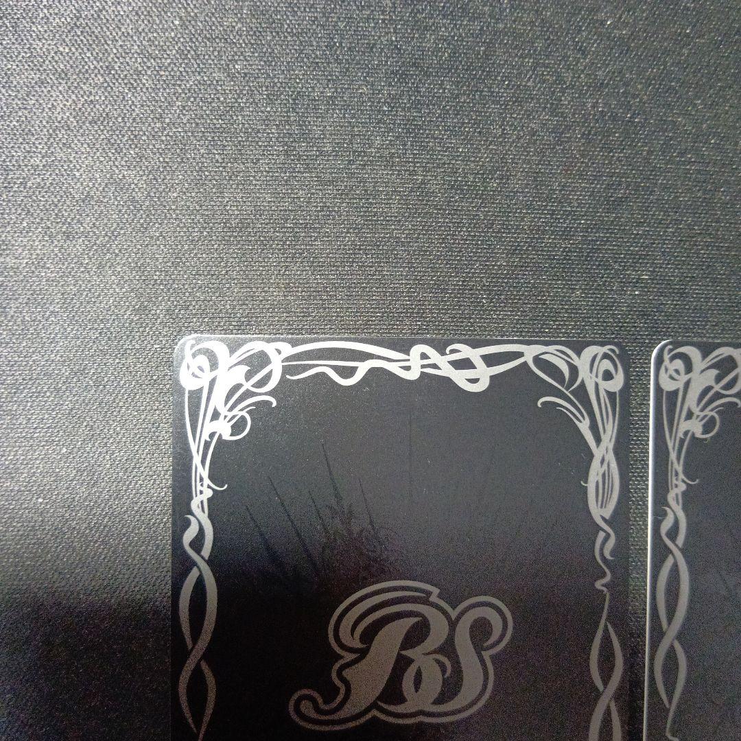 バトルスピリッツ　デュークモン　シークレット