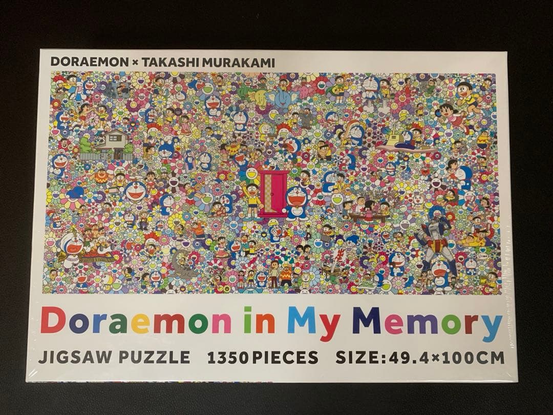 村上隆×ドラえもん　限定品のジグゾーパズル