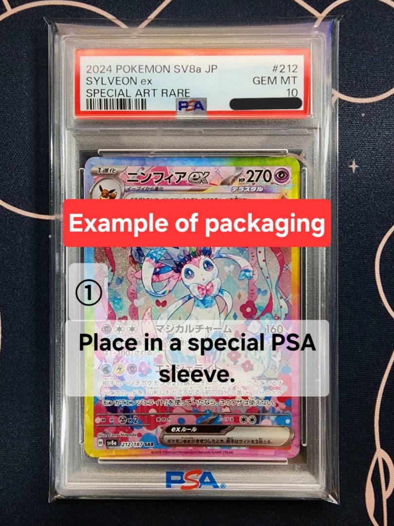 【PSA10】ピクシー　マスターボールミラー　151