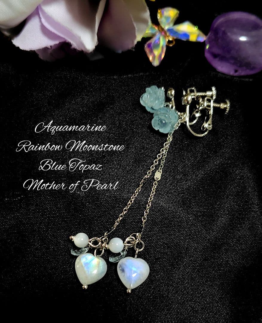 ☆アクアマリン　ブルートパーズ　レインボームーンストーンマクラメネックレス