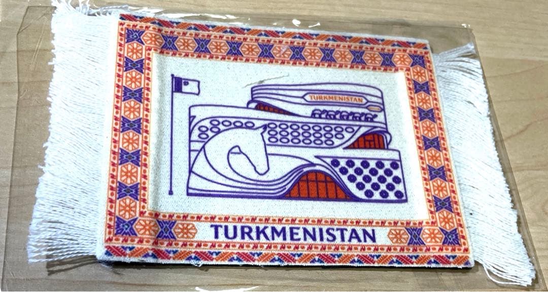 万博トルクメニスタン館 ピンバッジ・コースターセット