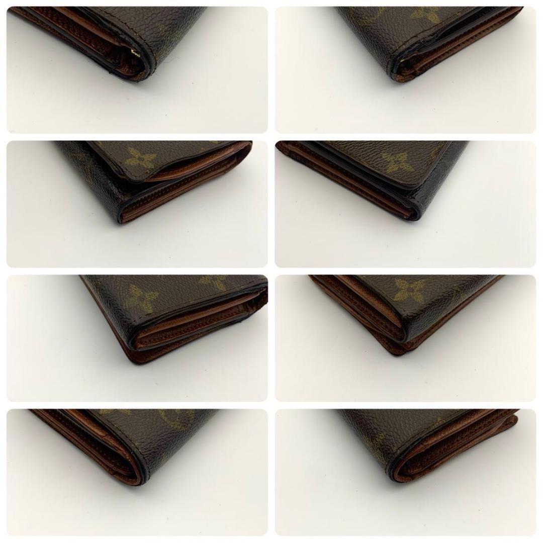 鑑定済み ルイヴィトン ポルトモネ ビエ トレゾール 財布 L字ファスナー