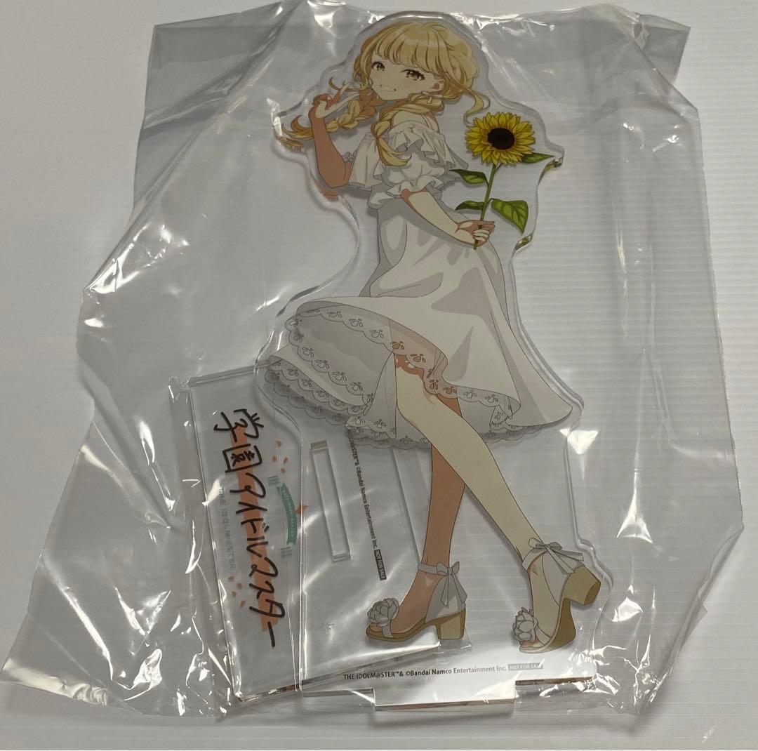 学園アイドルマスター　藤田ことね　特大アクリルフィギュア　有楽町　マルイ　学マス