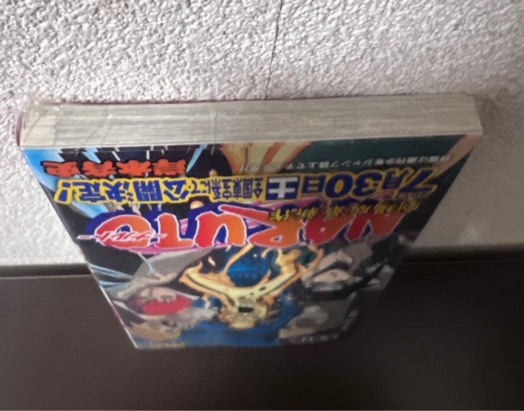 少年ジャンプ 岸本斉史 『NARUTO』 ナルト 33〜55巻 全巻初版