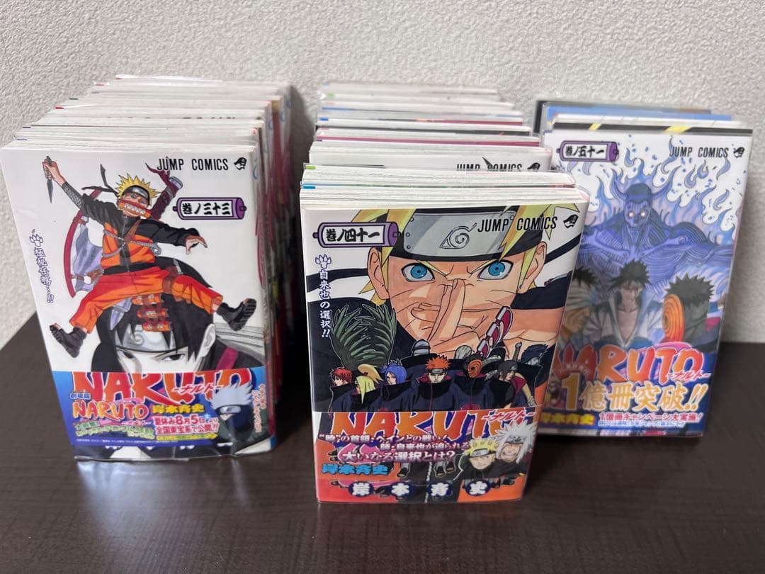 少年ジャンプ 岸本斉史 『NARUTO』 ナルト 33〜55巻 全巻初版