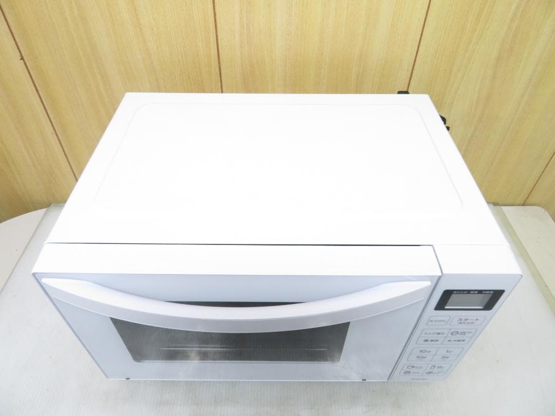 ハイアール 2025年製 ヘルツフリー フラット庫内 電子レンジ 18L