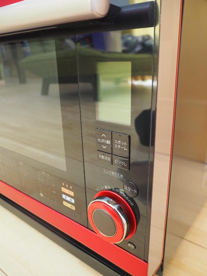 シャープ　ウォーターオーブン　ヘルシオ　AX-S1　美品　ミトン付き