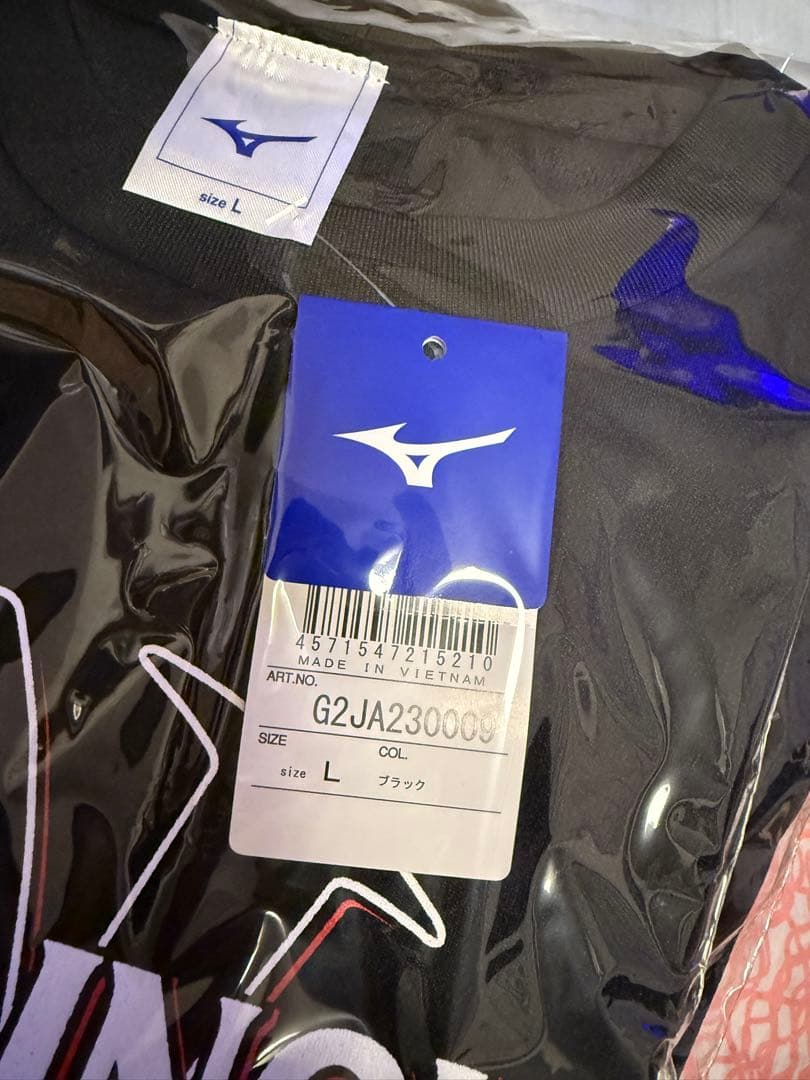 9.14井上尚弥VS ムロジョンアフマダリエフ後援会Tシャツ Lサイズ