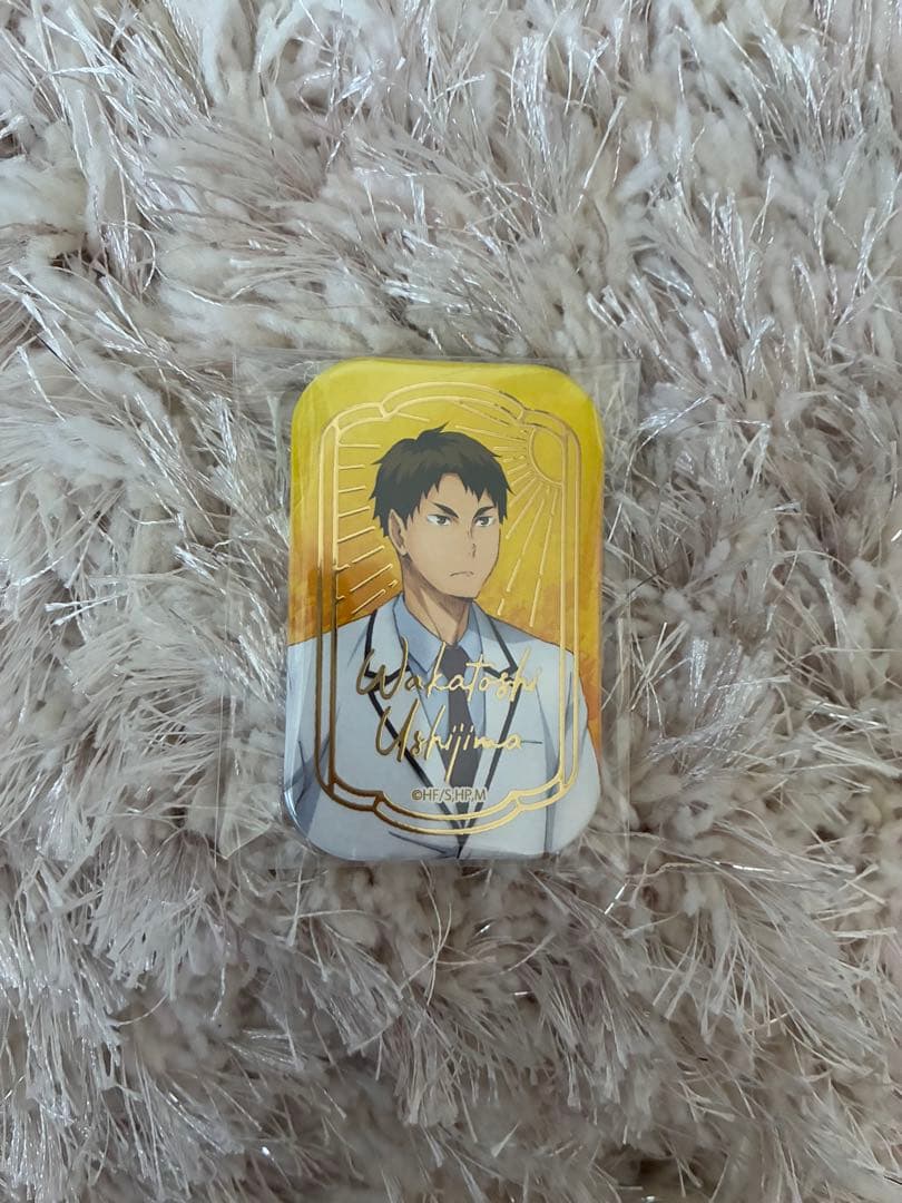 ハイキュー 牛島若利 セブンネット限定 スクエア缶バッジ