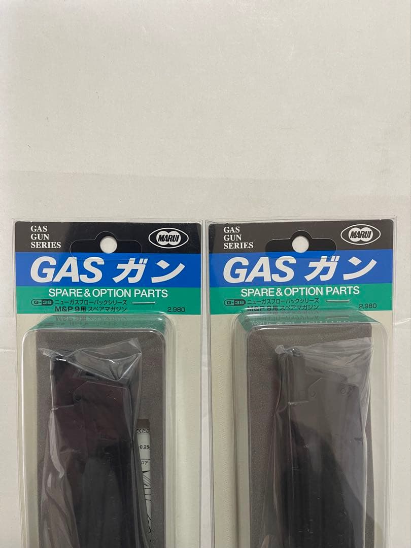 東京マルイ　M&P 9L PC PORTED マガジン2本付き