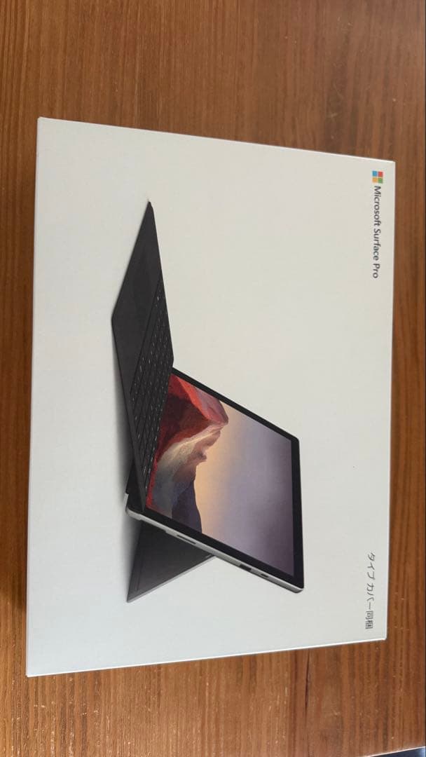 surface pro7 タイプカバーセット