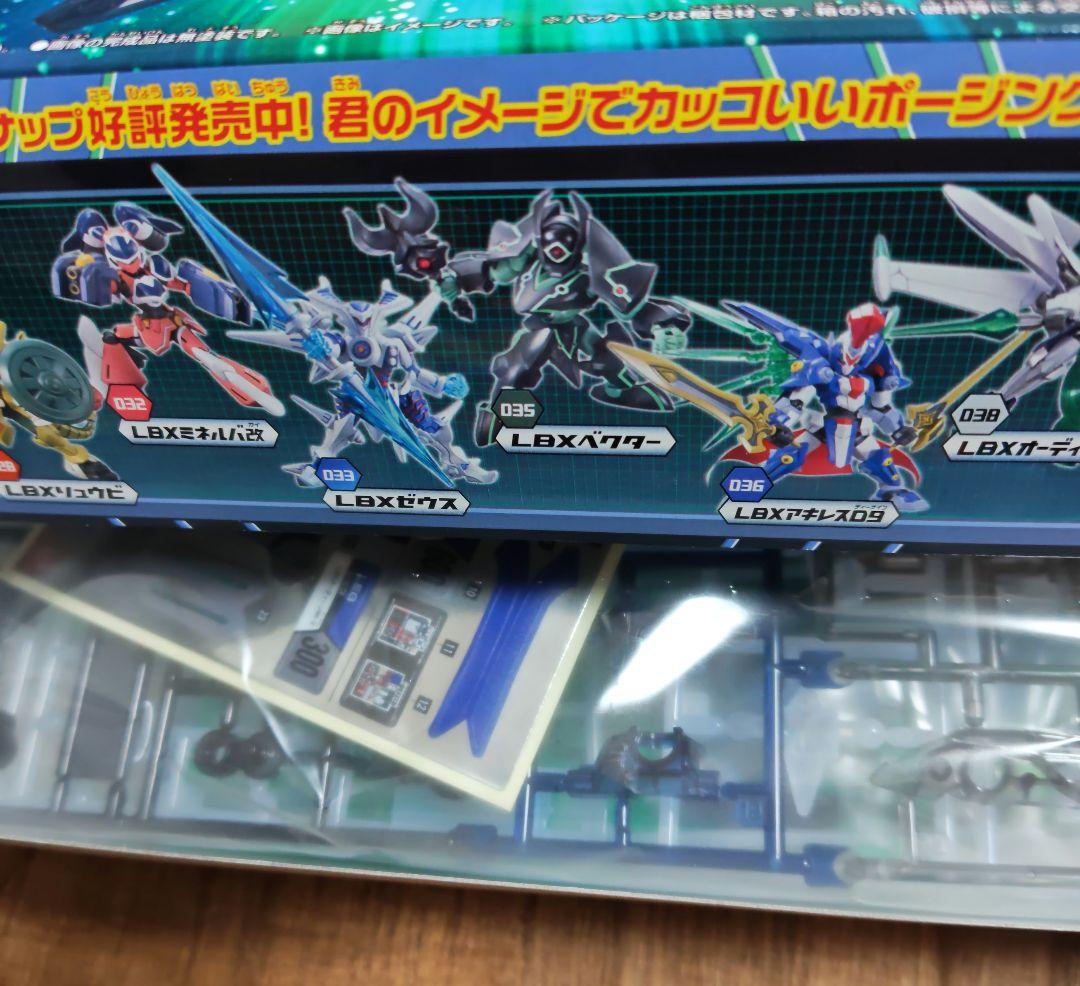 LBX アキレスD9＆オーディーンMk-2 リミテッドクリアver 限定品