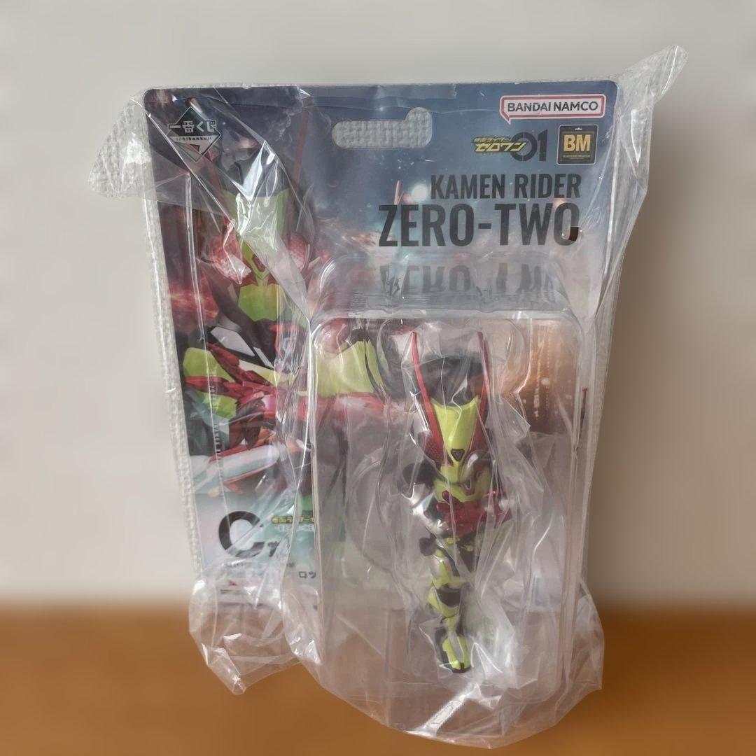 仮面ライダー ゼロワン 一番くじ BCDE賞 セット