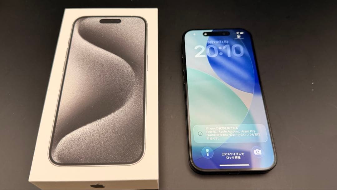 iPhone15 Pro 512GB SIMフリー ブラックチタニウム 美品