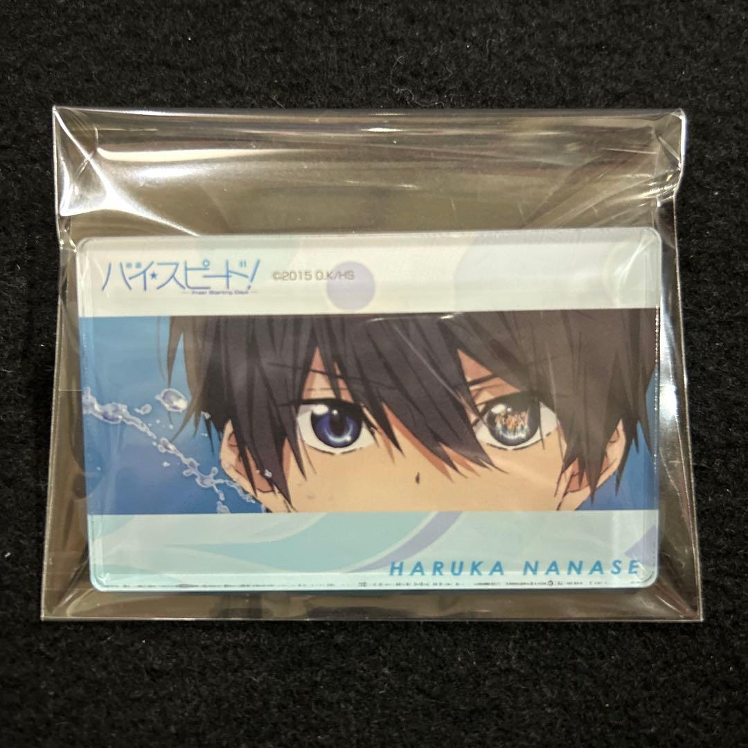【未使用品】Free! ハイスピード ハイスピ 七瀬遙 ネームバッジ