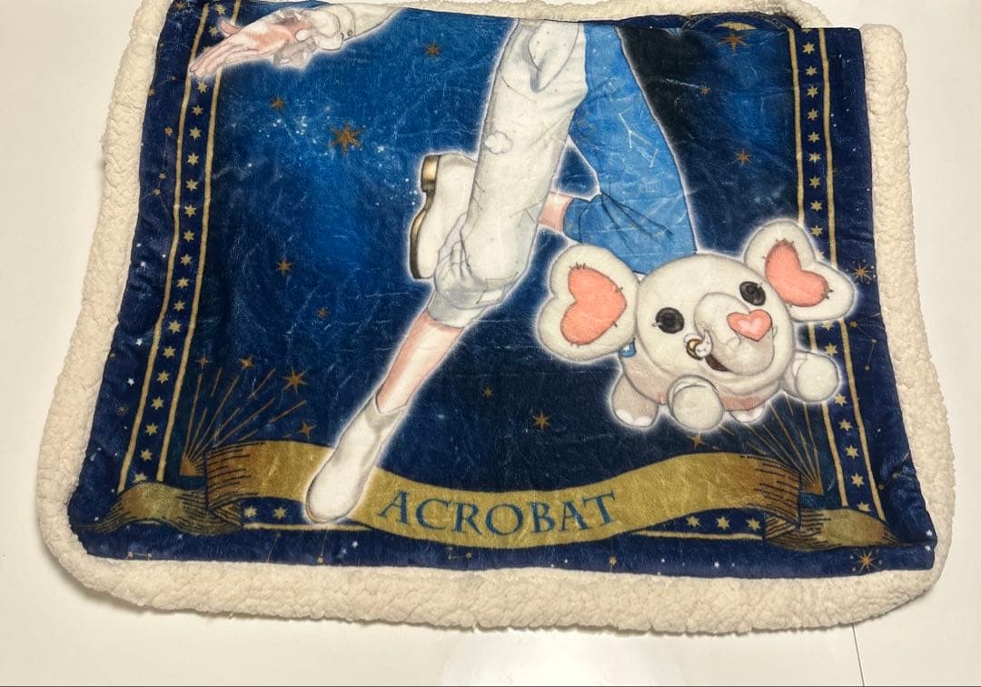 第五人格 曲芸師 星座 もこもこブランケット