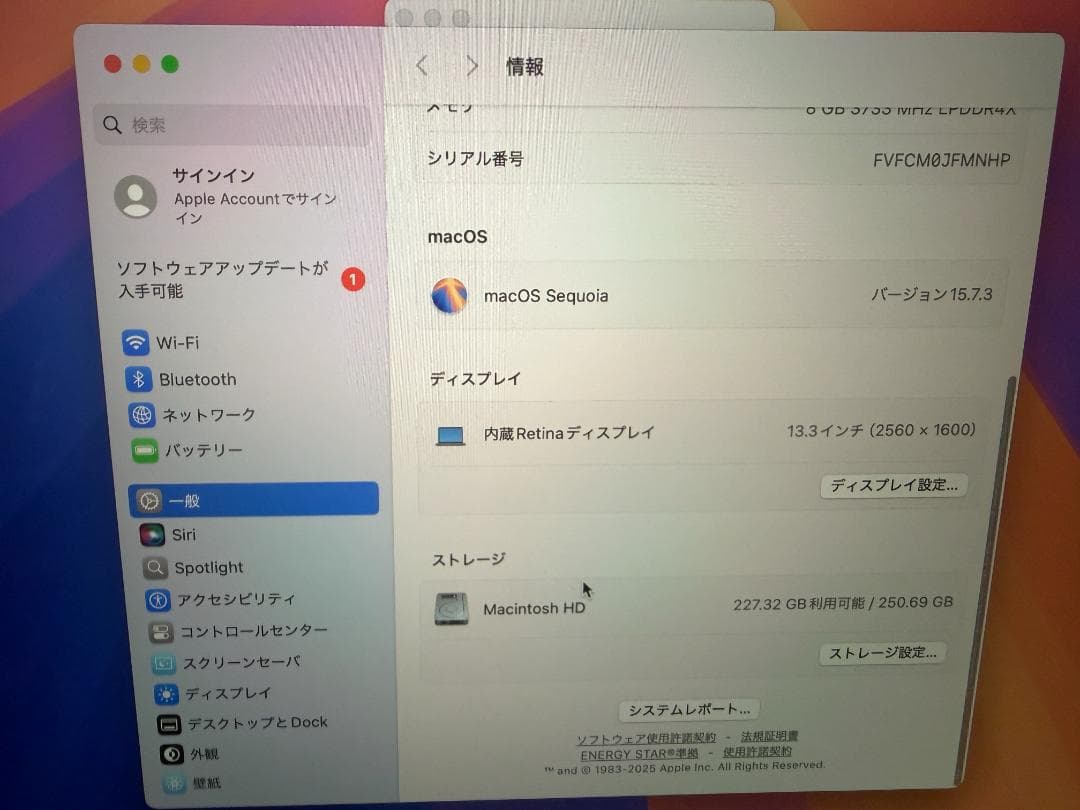 MacBook Air 2020 マックブックエア 83