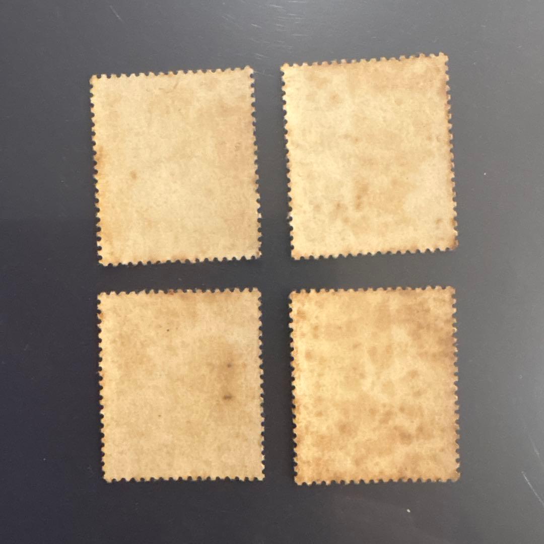 【銭単位切手】第5回国民体育大会つり輪棒高跳びサッカー馬術8.00円　4種各1枚