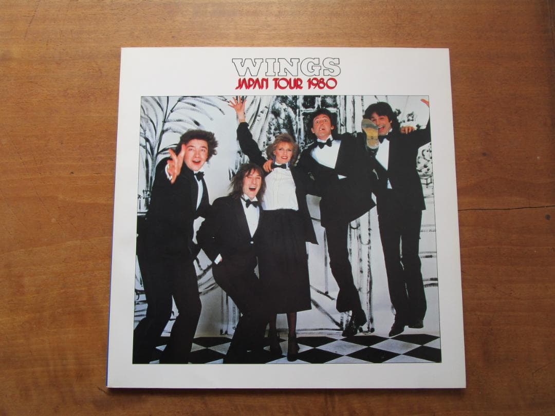 ポールマッカートニー　ウィングス ジャパンツアー1980　パンフ　＆　チケット