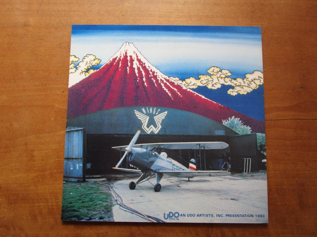 ポールマッカートニー　ウィングス ジャパンツアー1980　パンフ　＆　チケット