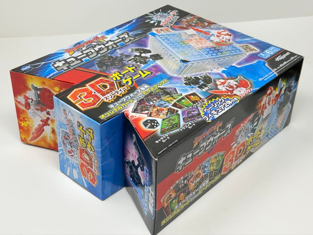 テンカイナイト　キューブウォーズ　未開封　ベーシックフィギュア黒騎士ブレイヴン付