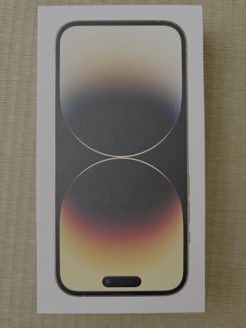 iPhone 14 Pro 128GB ゴールド SIMフリー MQ073J/A