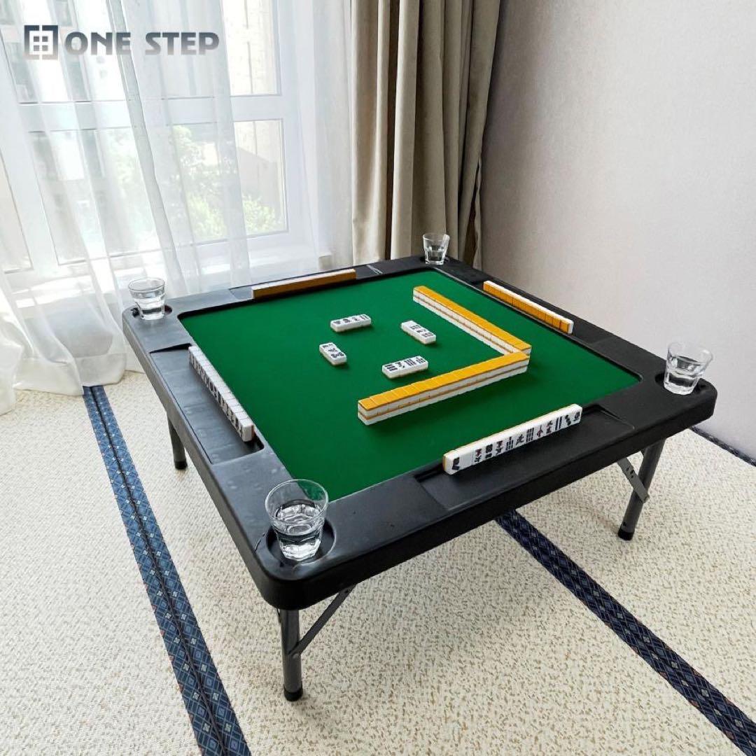 麻雀卓 麻雀台 折りたたみ グッズ 麻雀台 家庭用　黒