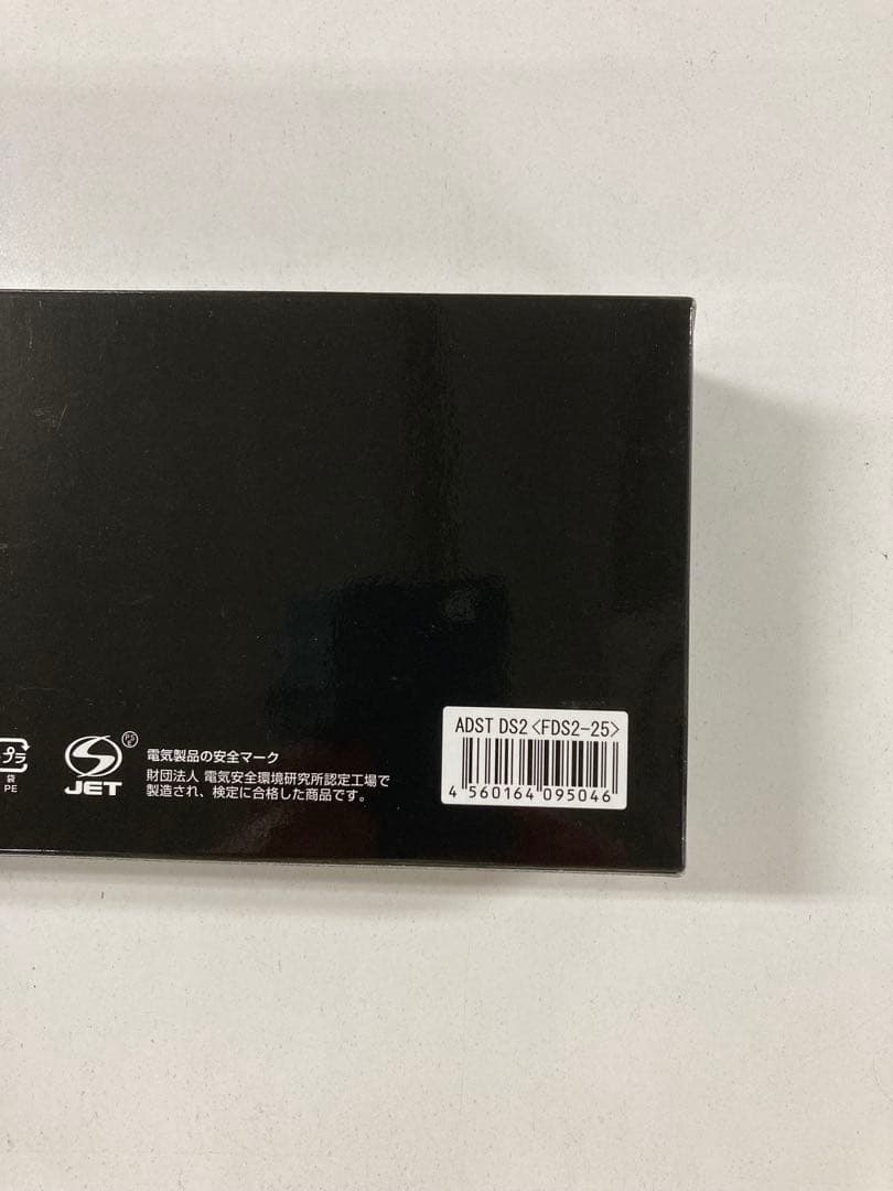 アドストDS2ストレートアイロン