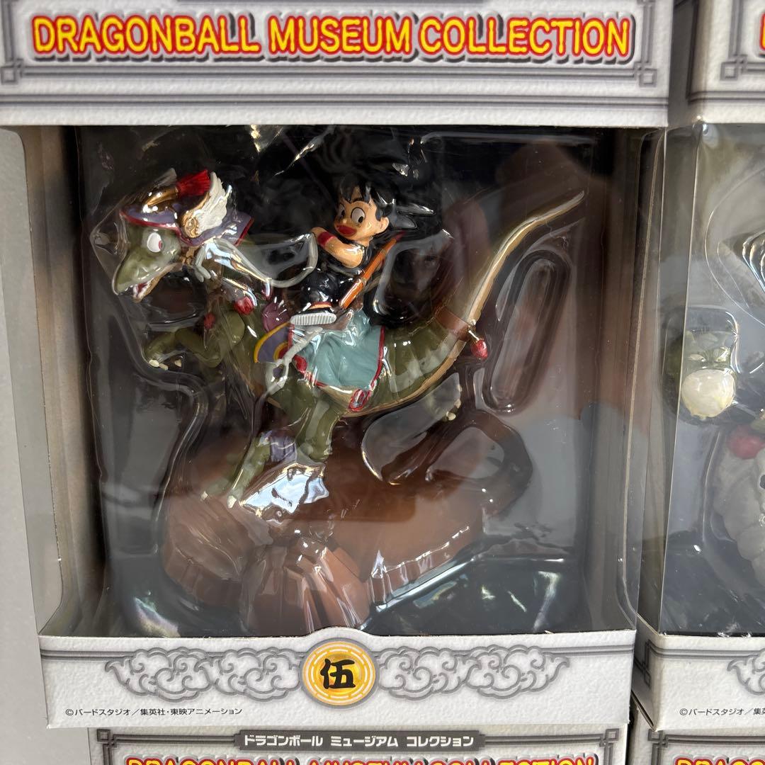 ドラゴンボール　ミュージアム　コレクション　①②③④⑤⑥⑦⑧ ８点セット