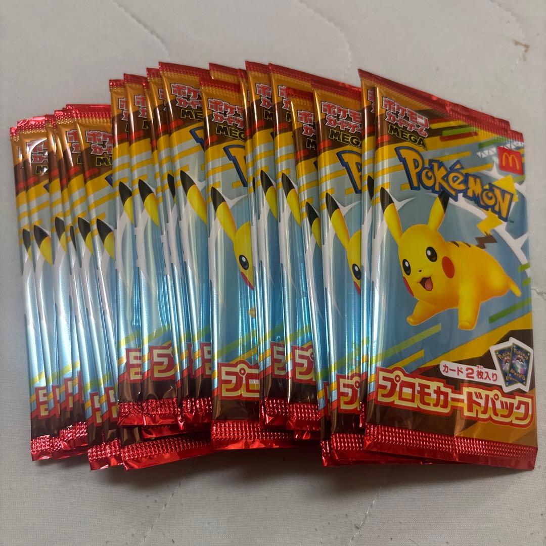 ポケモンカードゲームMEGA マクドナルド 2025 プロモカードパック　30点
