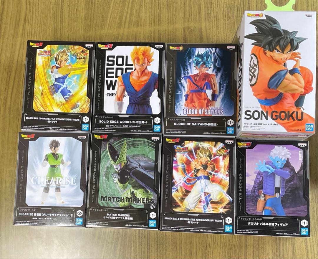 ドラゴンボール　フィギュア8点+一番くじH賞G賞5点セット