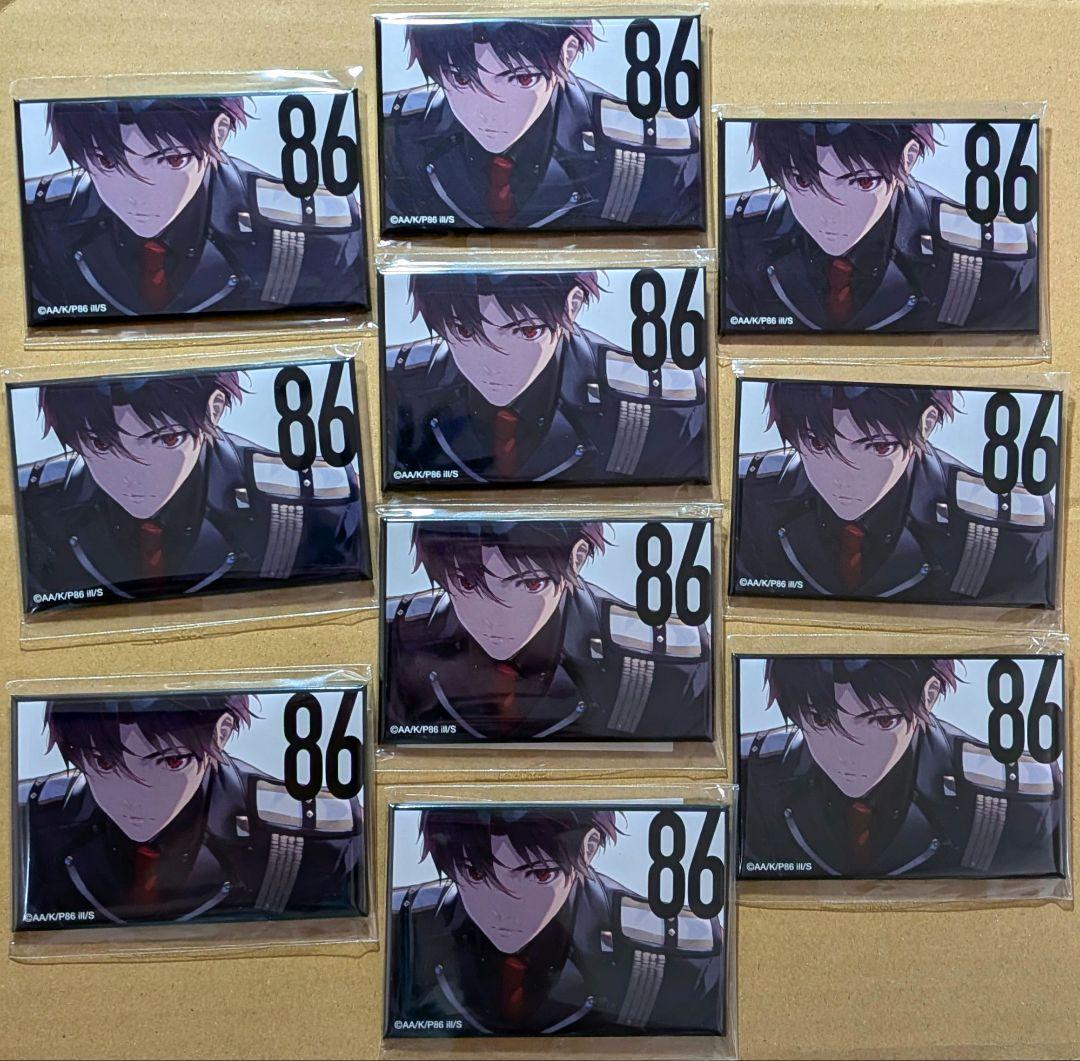 くじ引き堂　86-エイティシックス-　D賞　スクエア缶バッジ　シン　10点セット