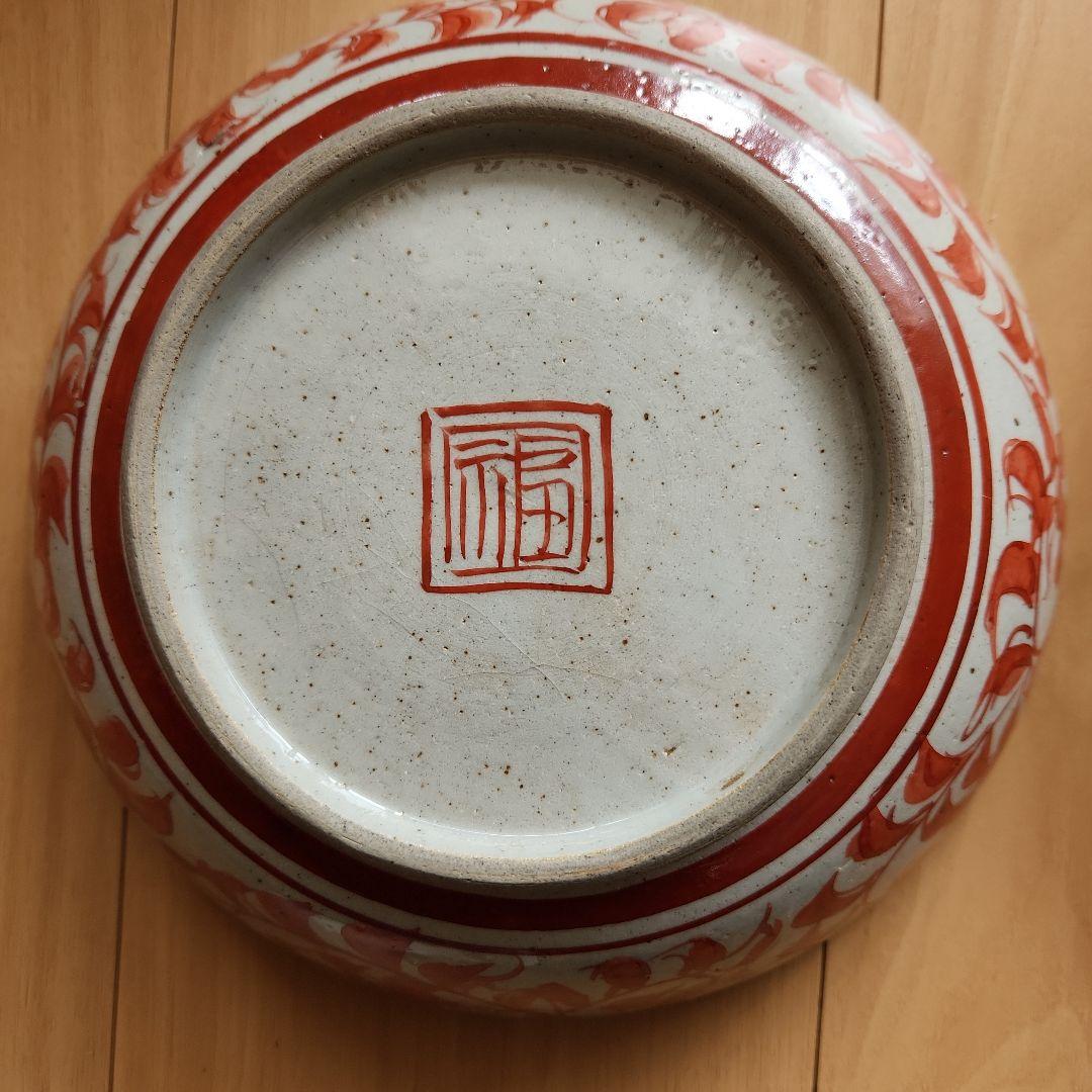 九谷金彩赤絵鳳凰楼閣文様三重鉢