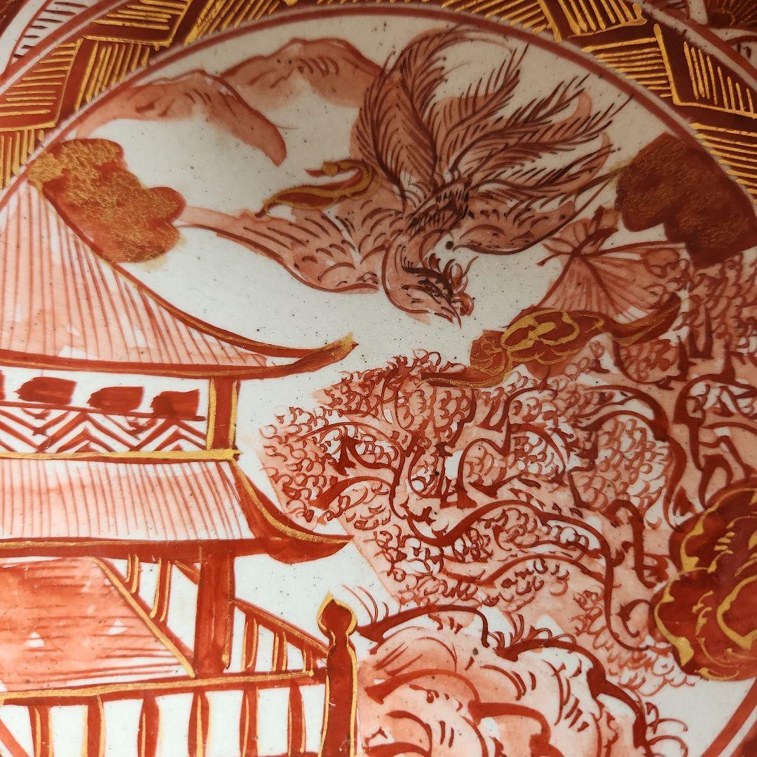 九谷金彩赤絵鳳凰楼閣文様三重鉢