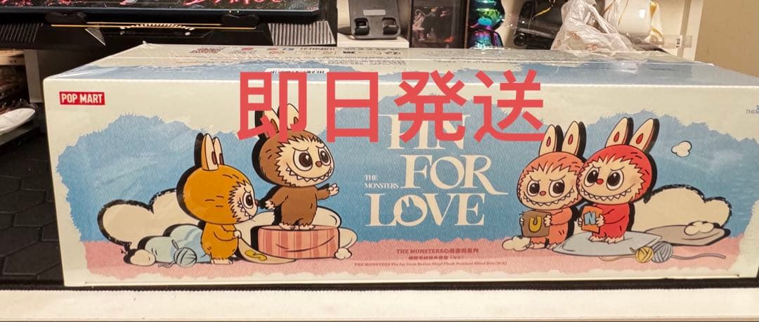 LABUBU ラブブ PIN FOR LOVEアソートボックス N-Z