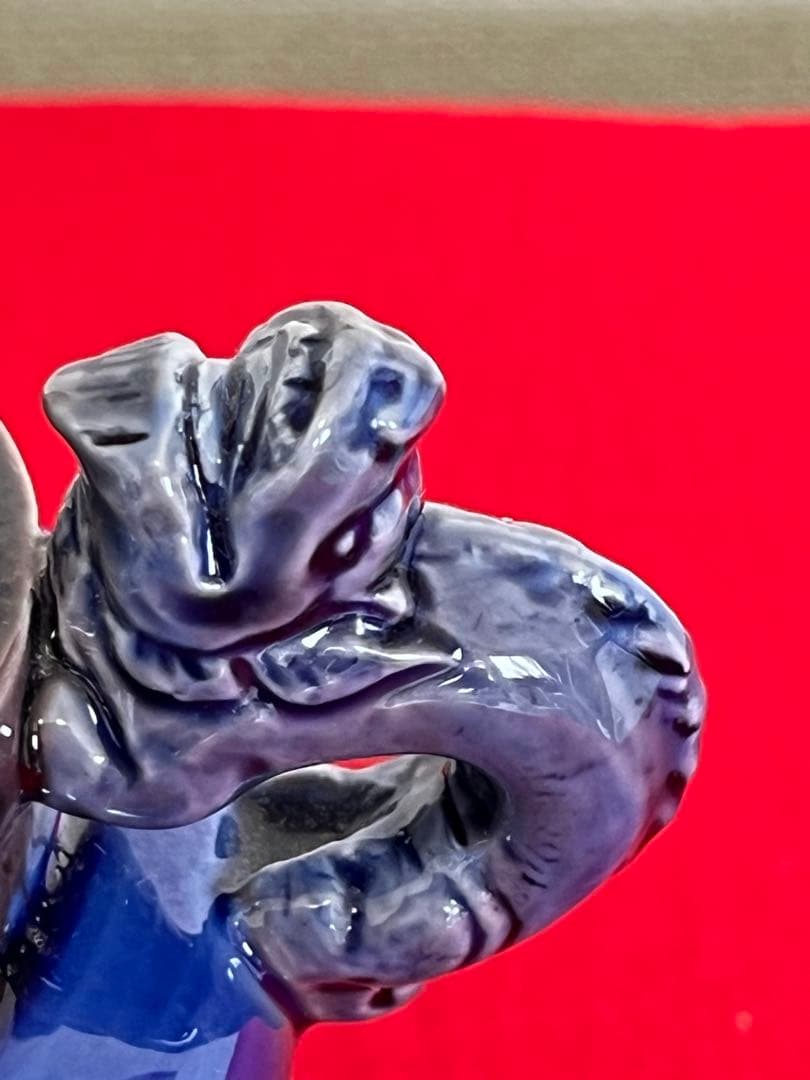 【特価】人間国宝 三代 徳田八十吉(正彦銘) 獅子摘 龍耳 香炉 T264