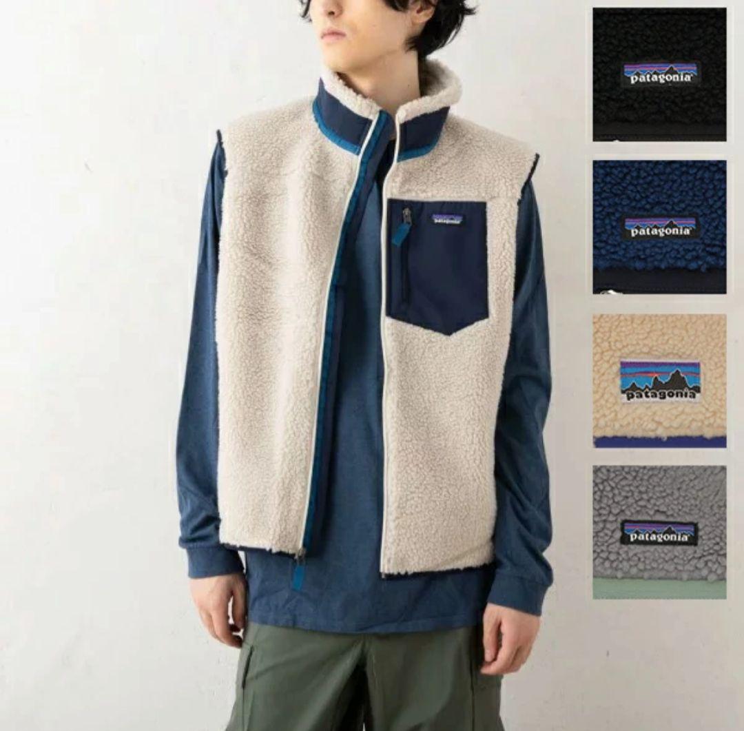 ☆美品☆Patagonia パタゴニア レトロX ベスト