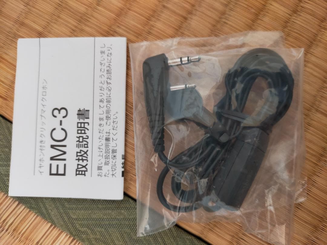 【値下げ！】ＫＥＮＷＯＯＤ　アマチュア無線機　ＴＨ－Ｆ７セット