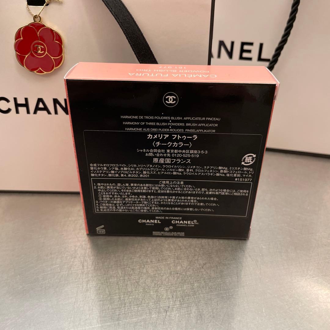 CHANEL カメリア フトゥーラ パウダーチーク