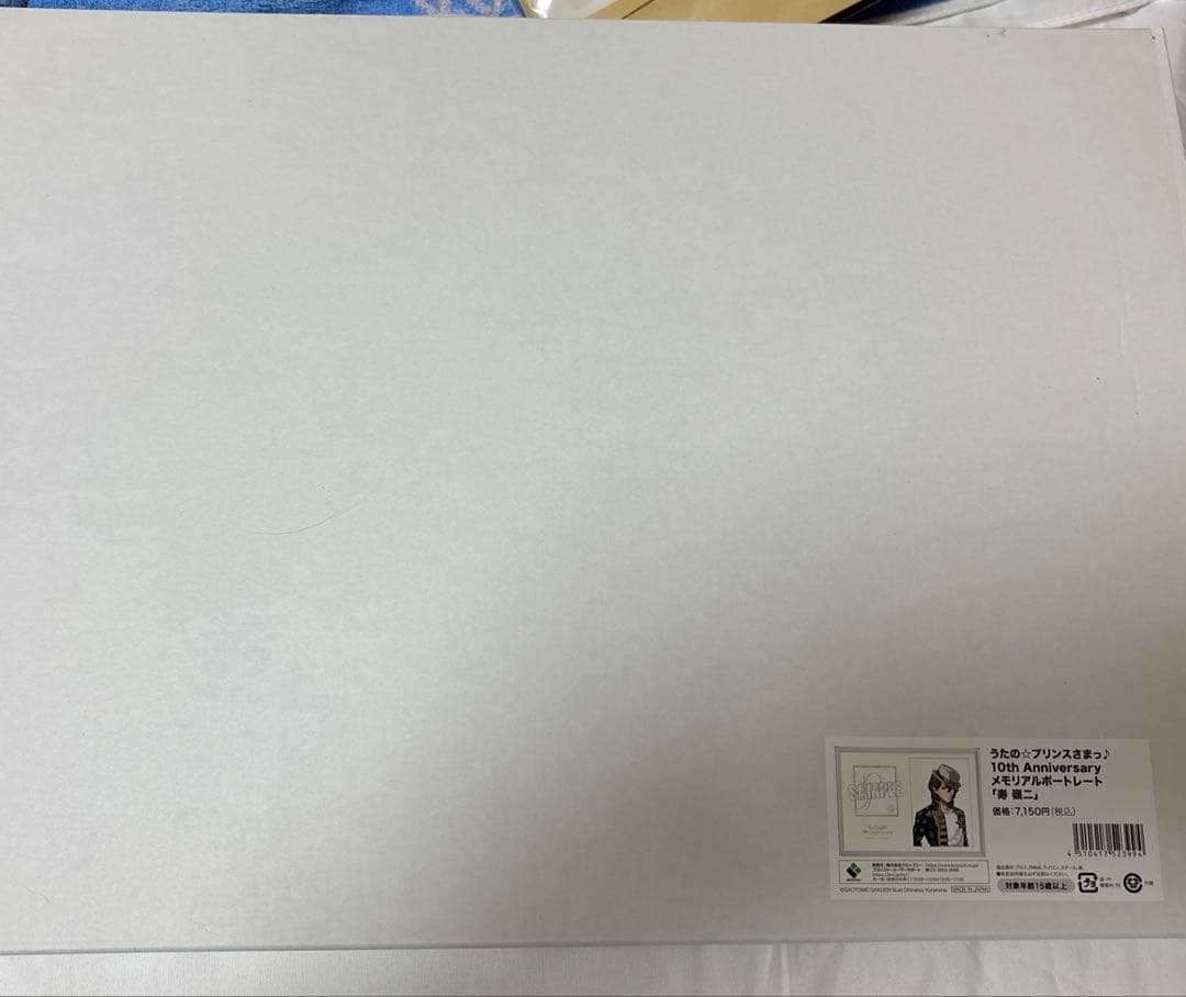 直筆サイン 寿嶺二 15th Anniversary アートブック