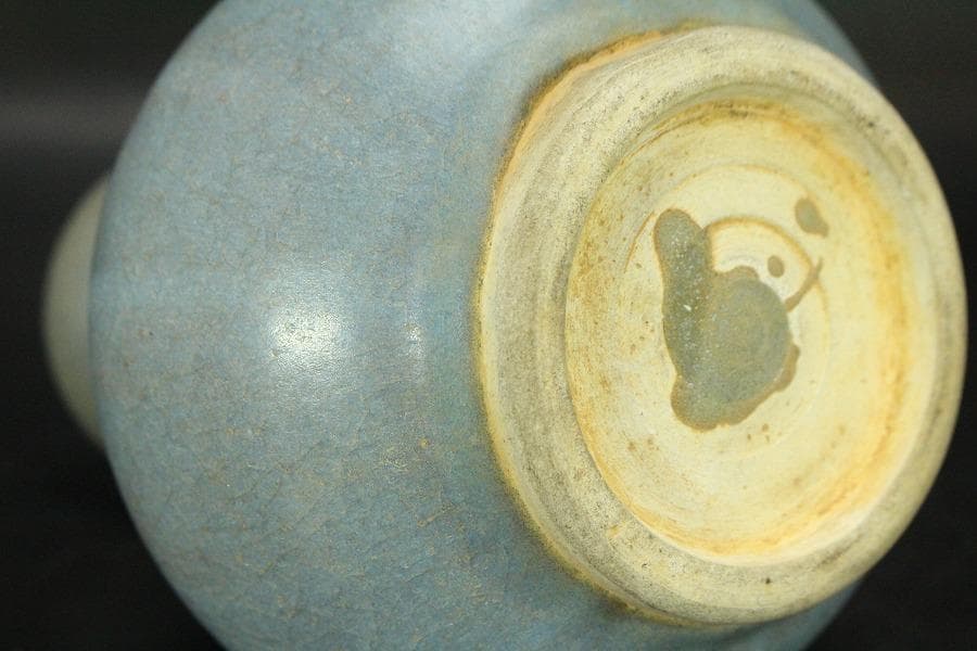 中国美術 紫斑釉 天球瓶 高17.5cm(LC124)