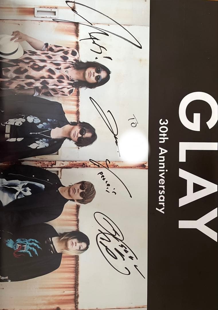 GLAY 30周年 ポスター HMV 直筆サイン