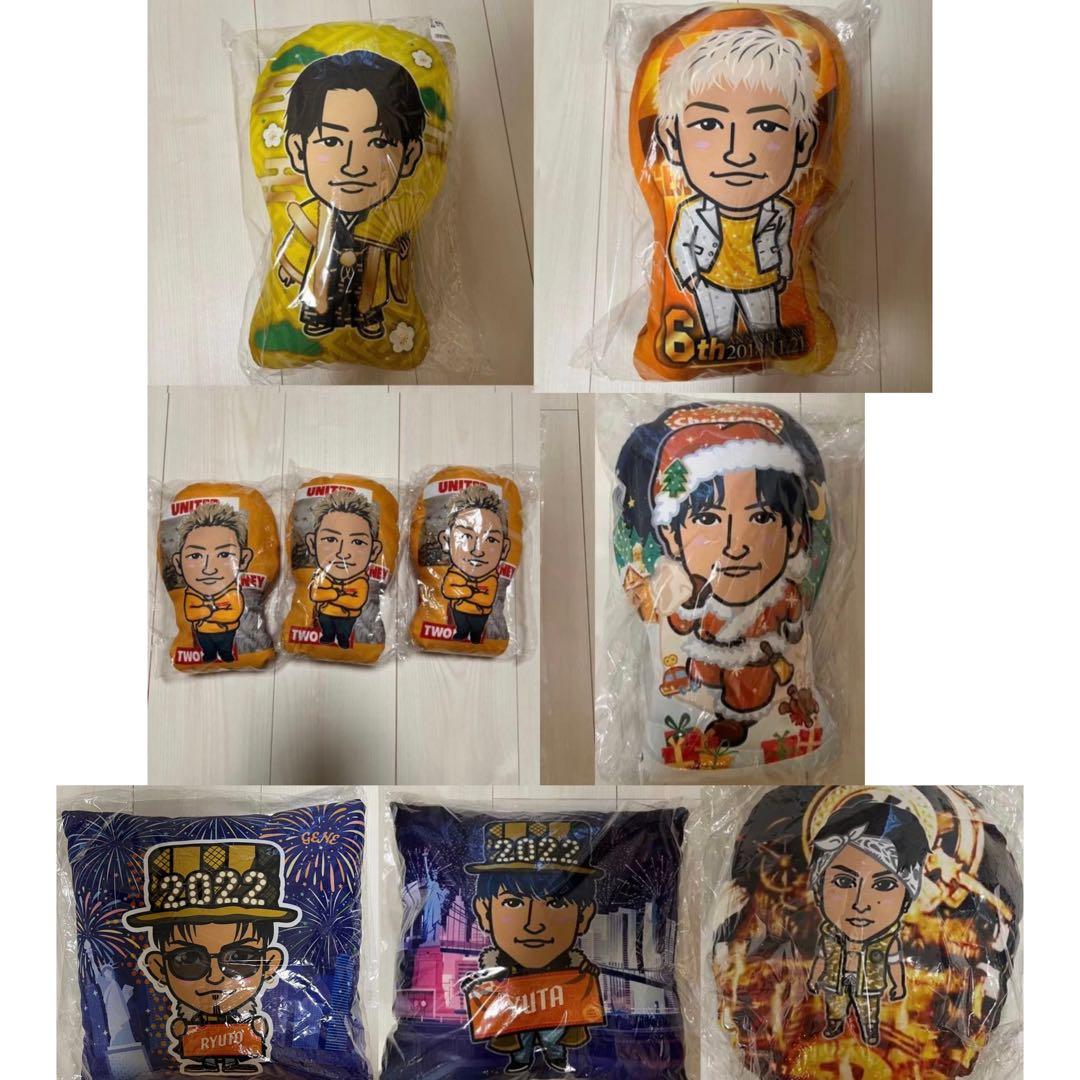 GENERATIONS クッション まとめ売り