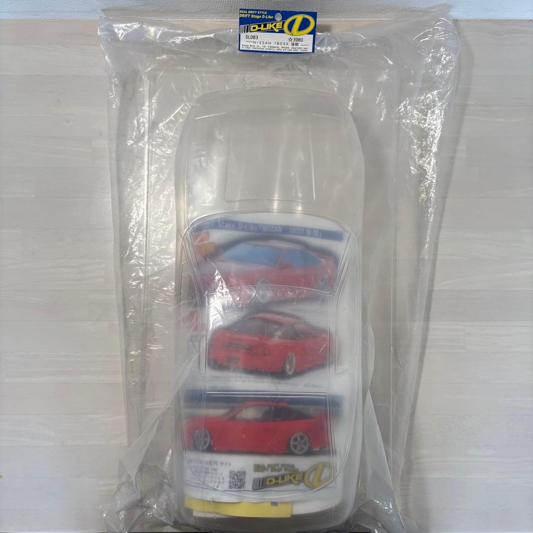 D-LIKE NISSAN 180SX 後期 1/10 RC ボディ