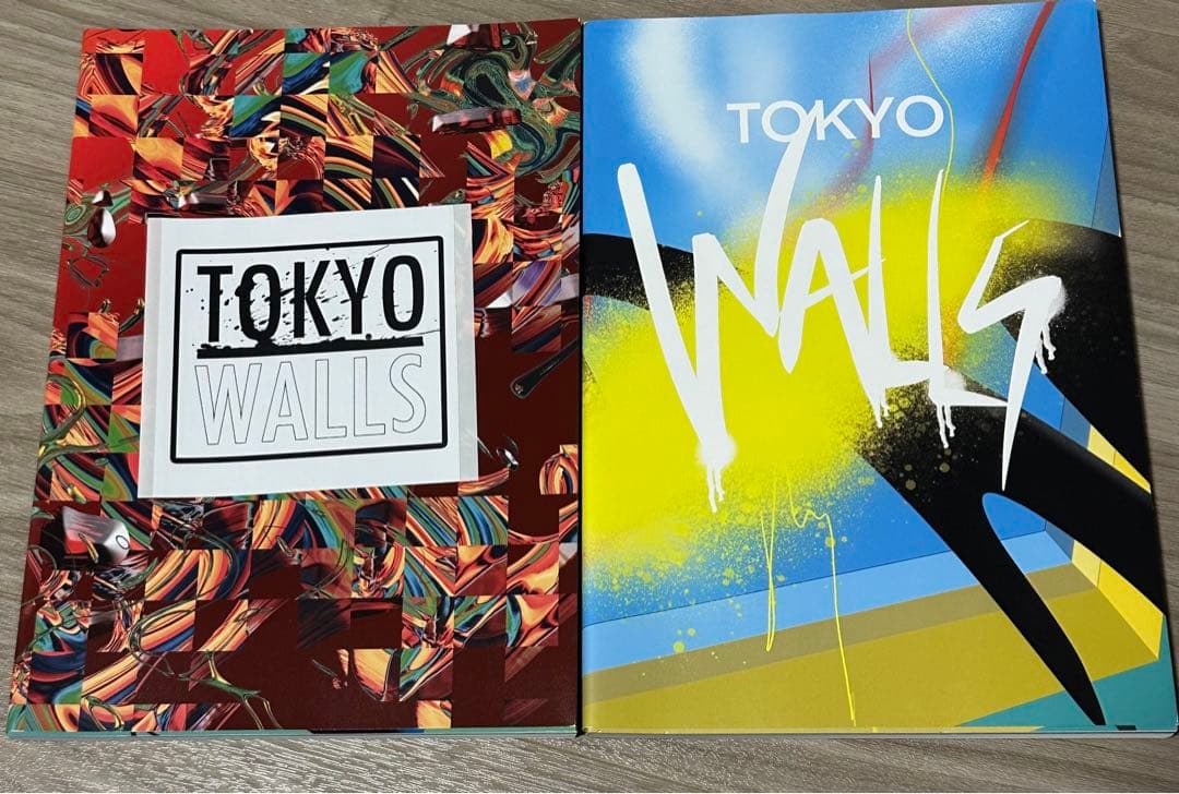 tokyo walls vol.2 のみ