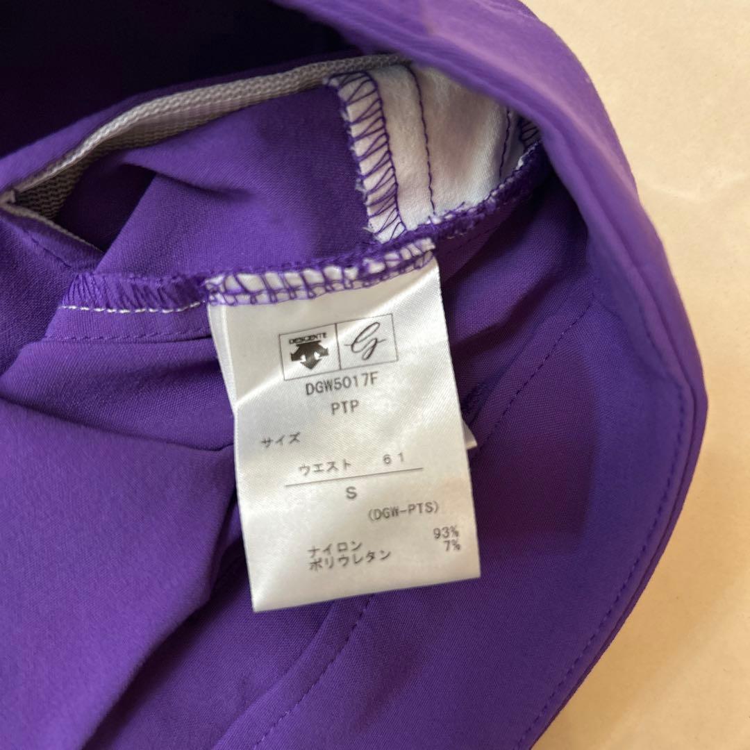 ちーさま専用♡デサントパンツ＋ディセンバーメイトップス